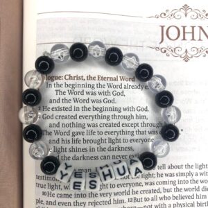 Testimony Verse Bracelet